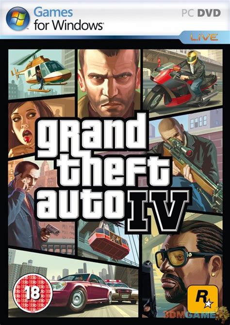 rsgc.com.au|gta4 norgsc.